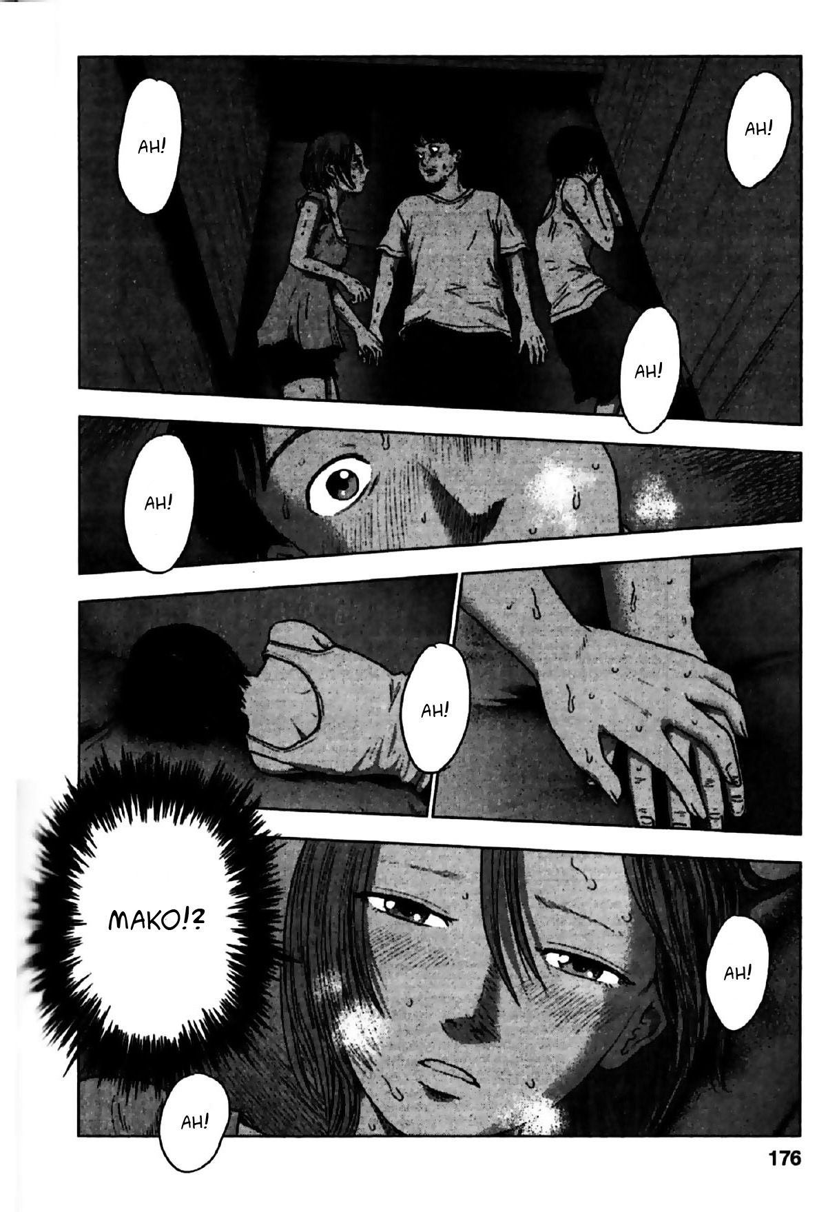 Hyouryuu Net Cafe Chapter 25 page 2 - Chapter 25: The box of pleasures