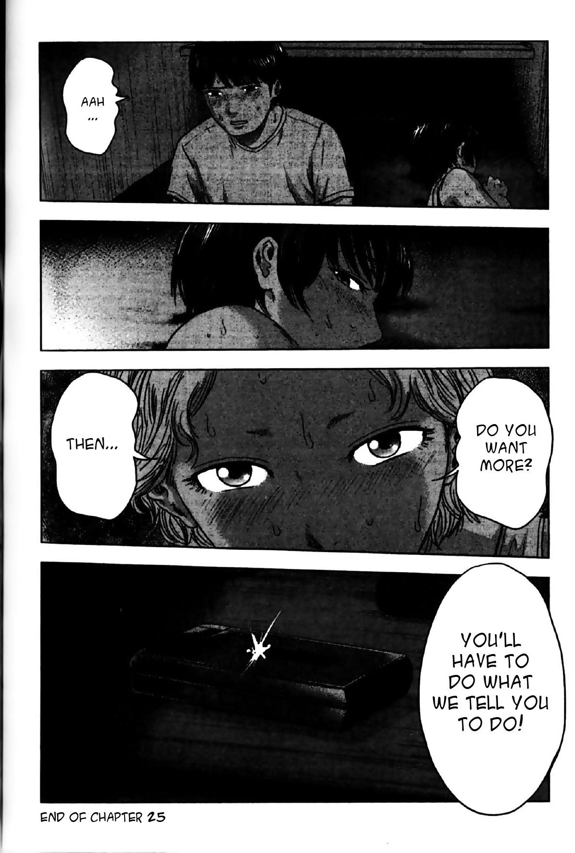 Hyouryuu Net Cafe Chapter 25 page 20 - Chapter 25: The box of pleasures