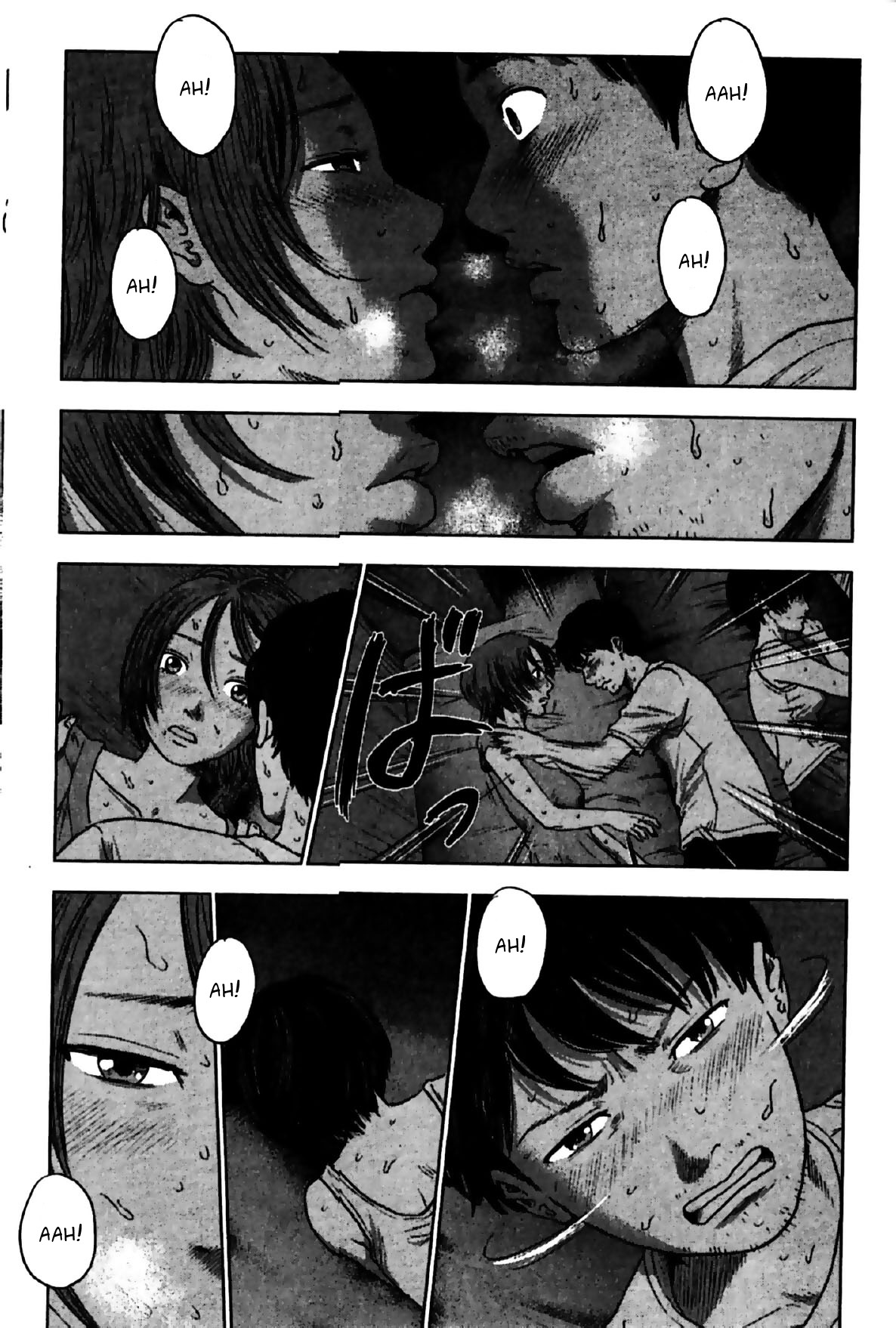 Hyouryuu Net Cafe Chapter 25 page 3 - Chapter 25: The box of pleasures