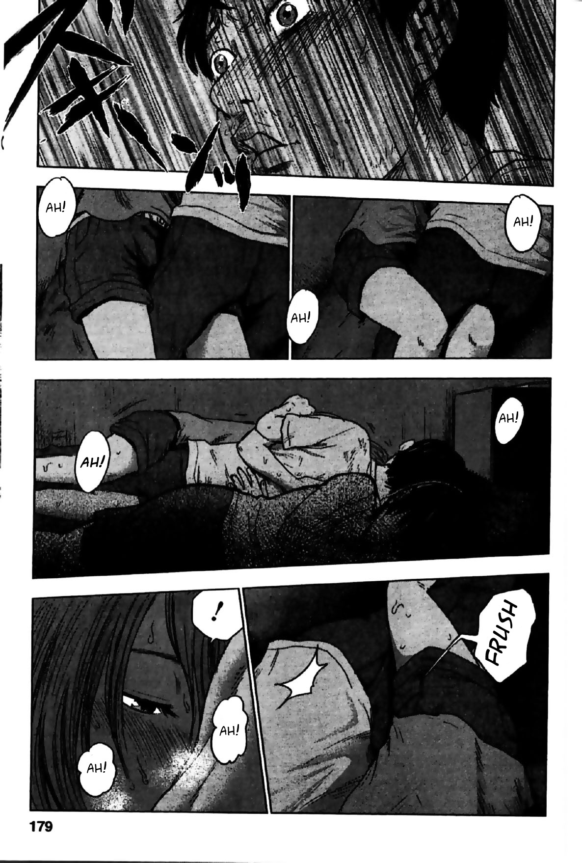 Hyouryuu Net Cafe Chapter 25 page 4 - Chapter 25: The box of pleasures