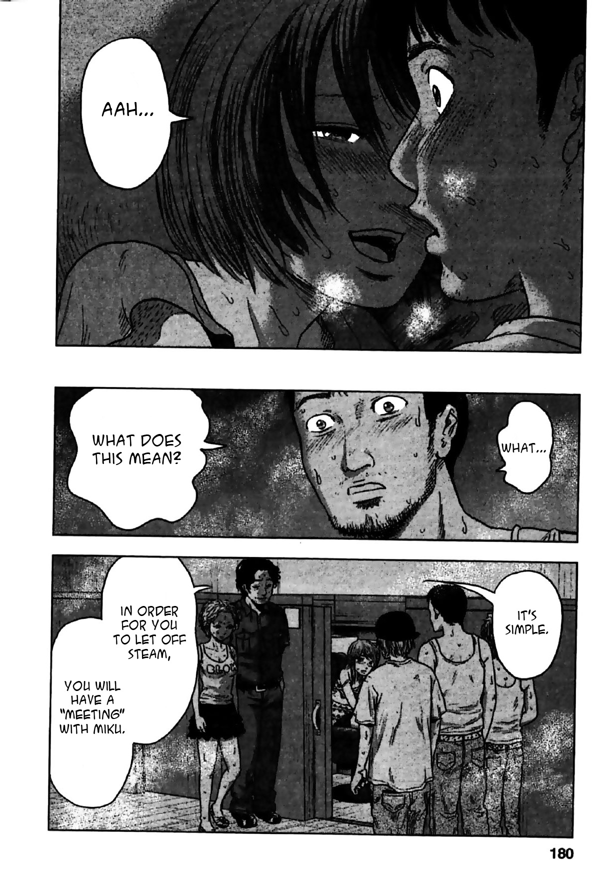 Hyouryuu Net Cafe Chapter 25 page 7 - Chapter 25: The box of pleasures