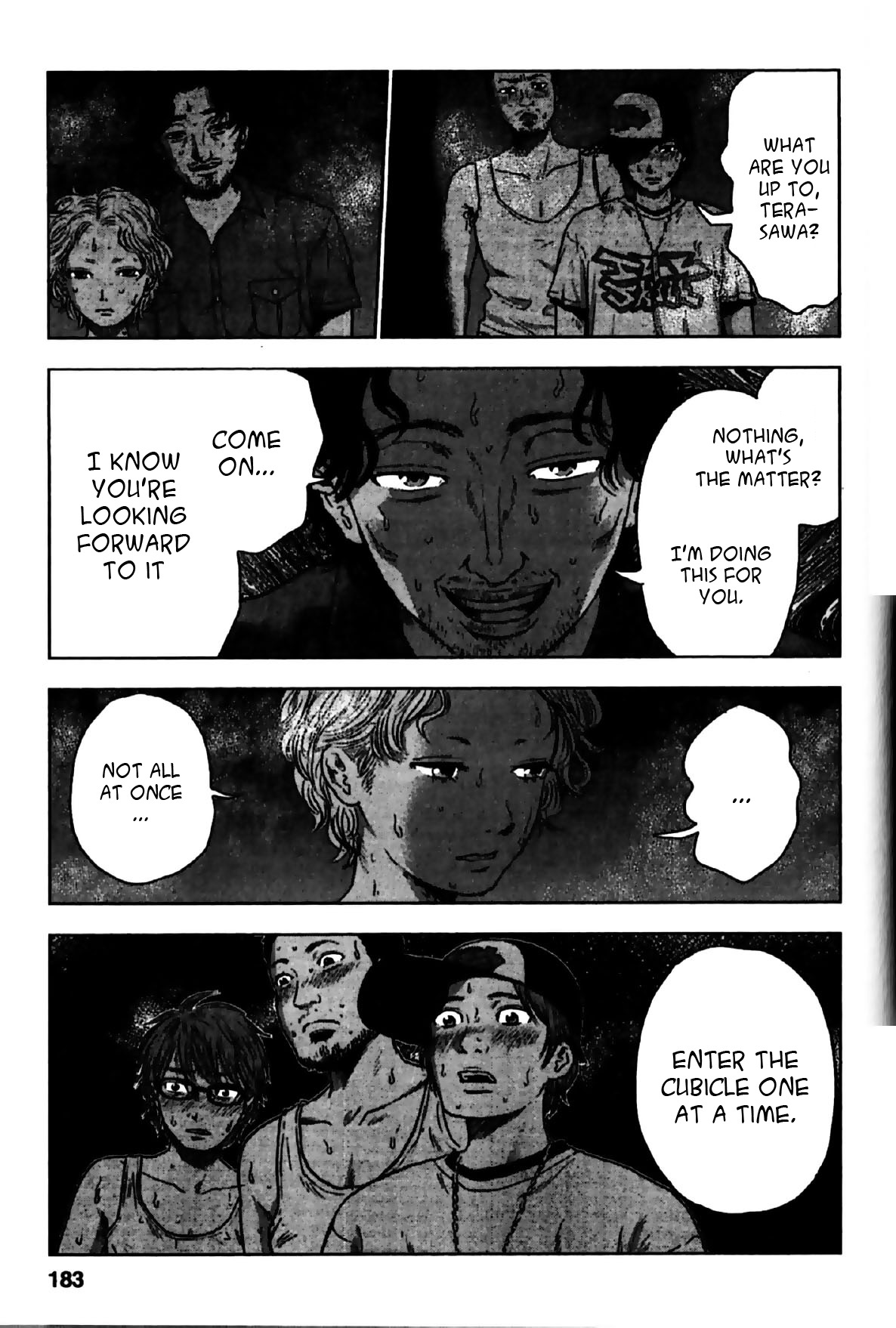 Hyouryuu Net Cafe Chapter 25 page 8 - Chapter 25: The box of pleasures