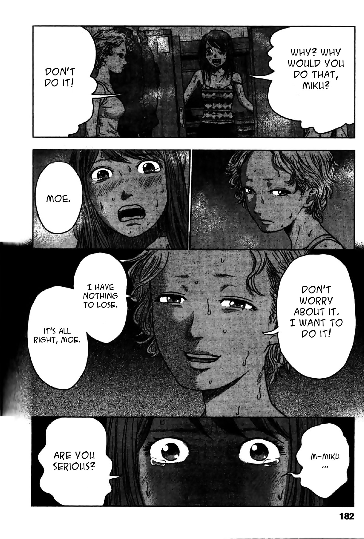 Hyouryuu Net Cafe Chapter 25 page 9 - Chapter 25: The box of pleasures