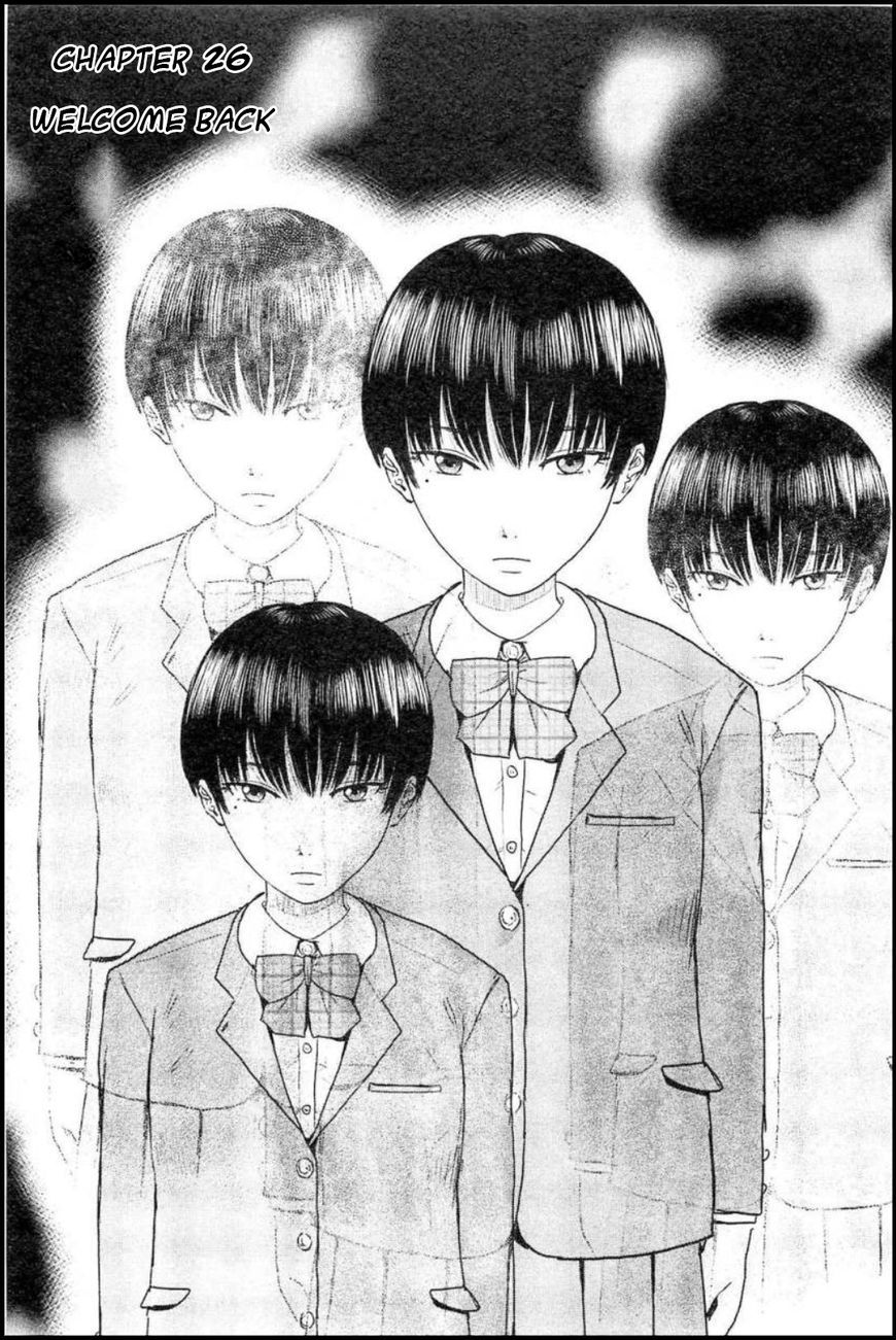 Hyouryuu Net Cafe Chapter 26 page 1 - Chapter 26: Welcome back