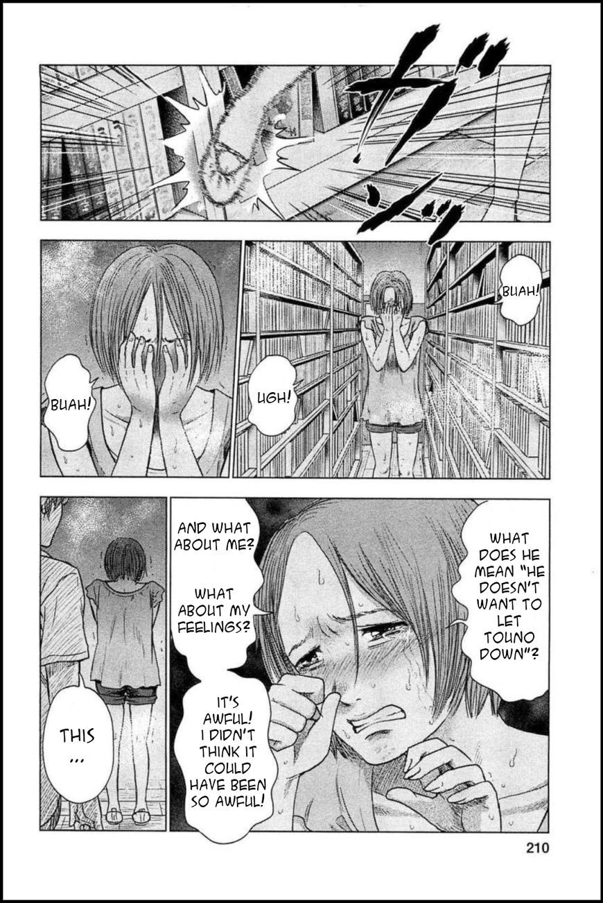 Hyouryuu Net Cafe Chapter 26 page 11 - Chapter 26: Welcome back