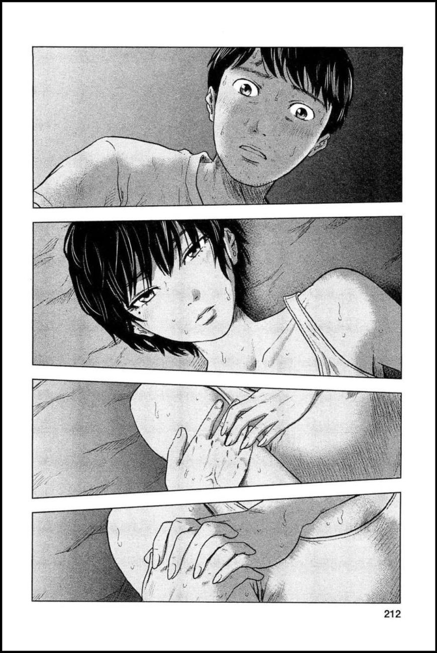 Hyouryuu Net Cafe Chapter 26 page 13 - Chapter 26: Welcome back