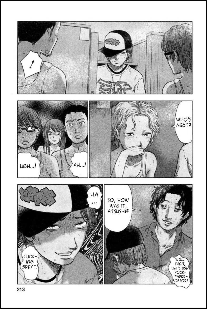 Hyouryuu Net Cafe Chapter 26 page 14 - Chapter 26: Welcome back