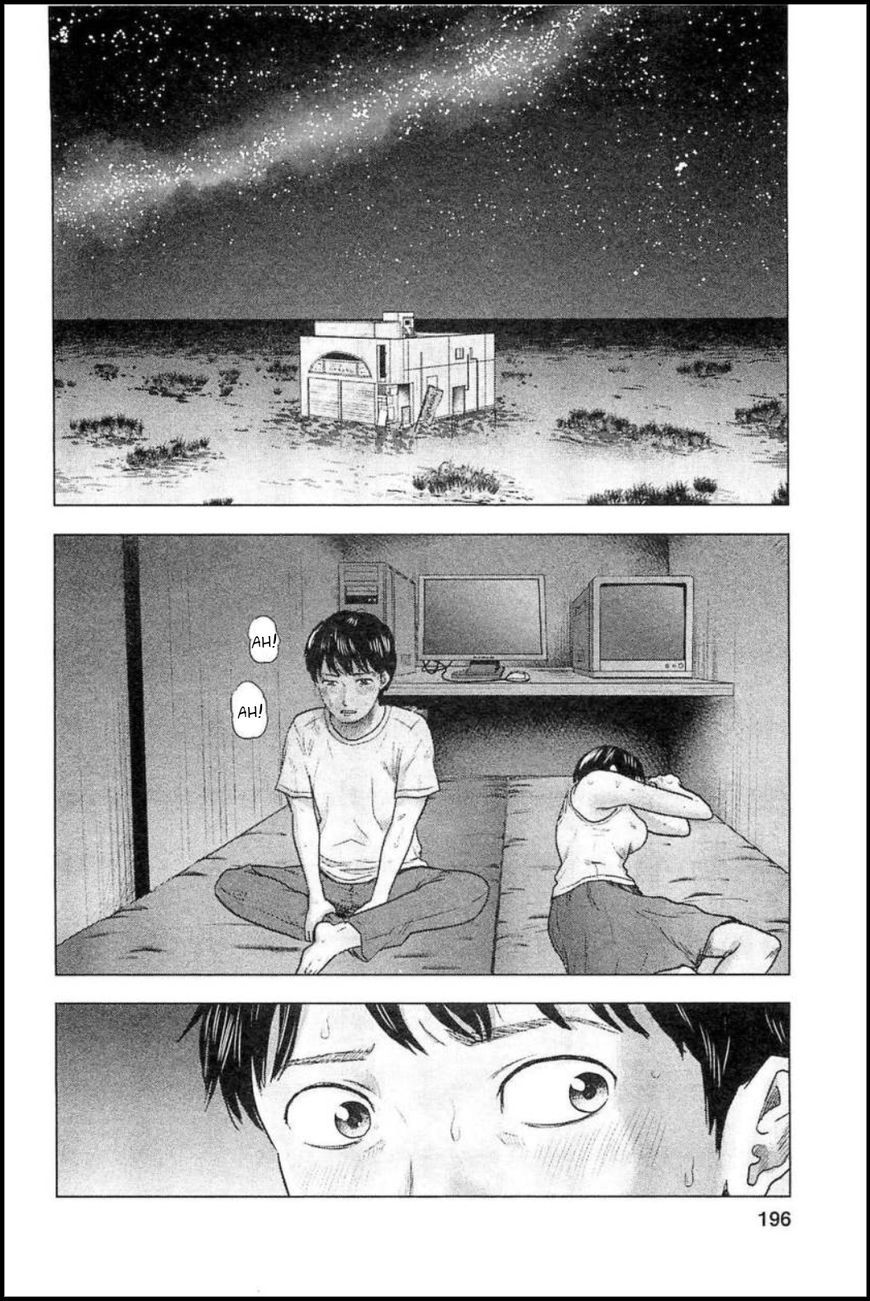 Hyouryuu Net Cafe Chapter 26 page 2 - Chapter 26: Welcome back