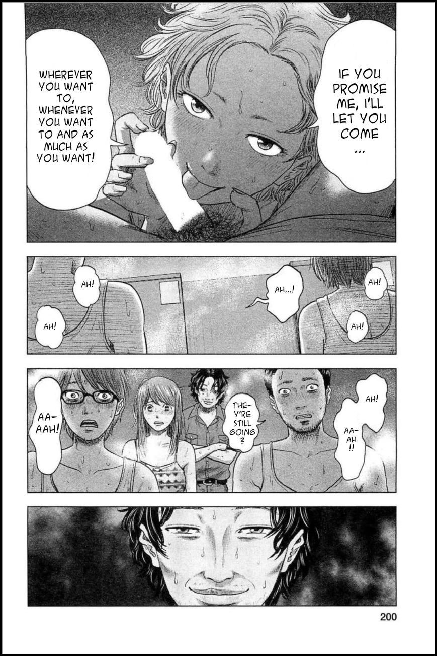 Hyouryuu Net Cafe Chapter 26 page 4 - Chapter 26: Welcome back