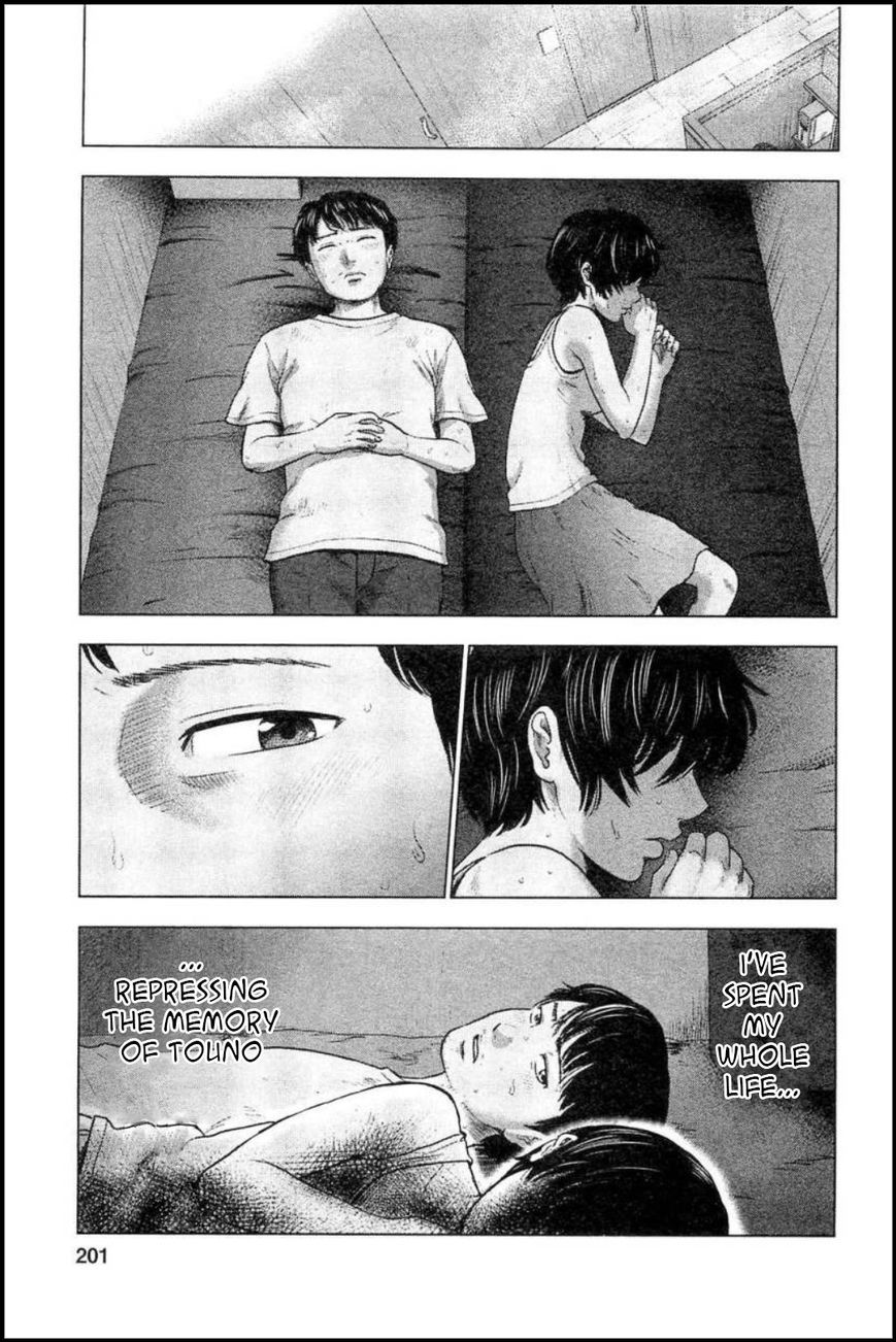 Hyouryuu Net Cafe Chapter 26 page 5 - Chapter 26: Welcome back