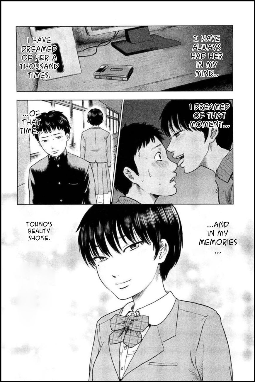 Hyouryuu Net Cafe Chapter 26 page 6 - Chapter 26: Welcome back