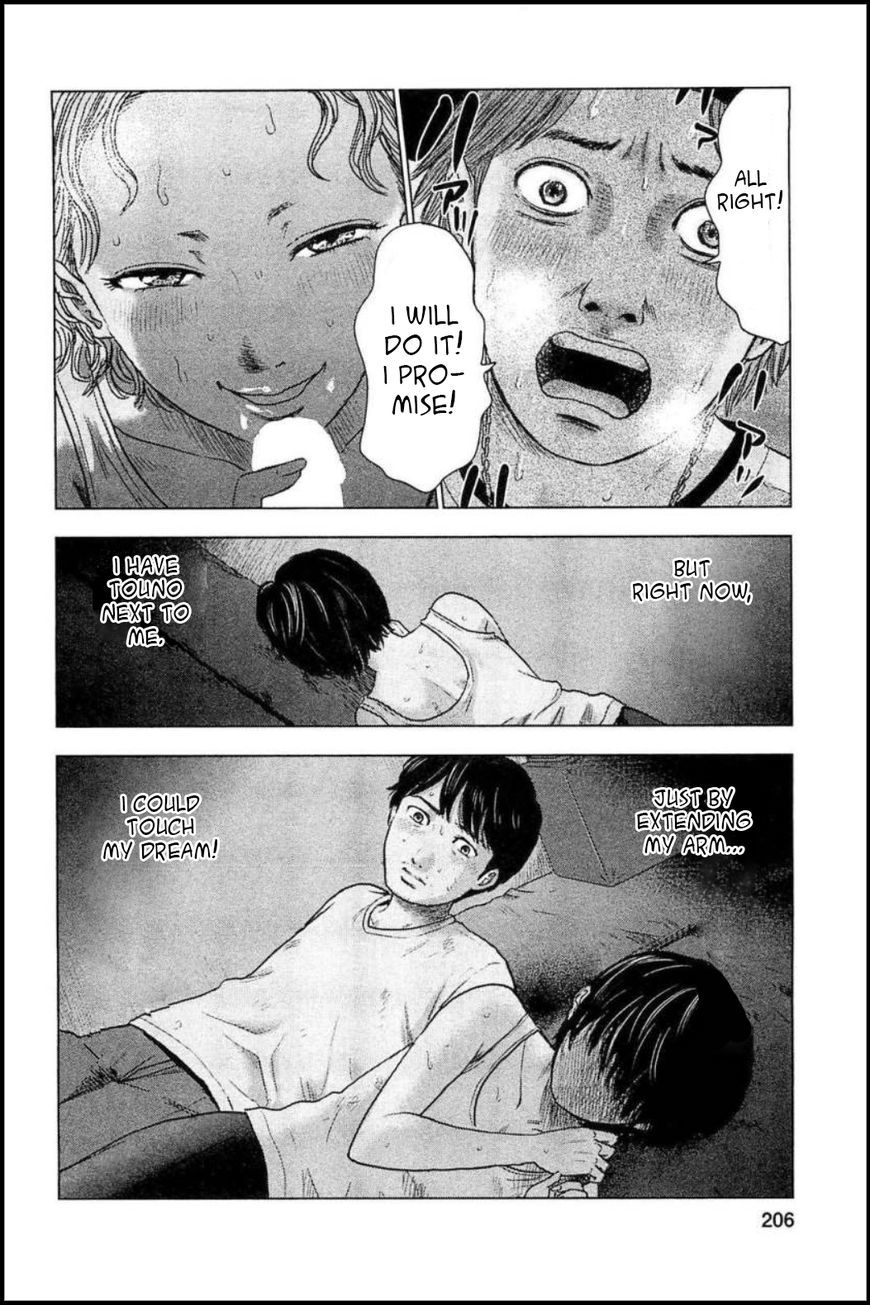 Hyouryuu Net Cafe Chapter 26 page 8 - Chapter 26: Welcome back