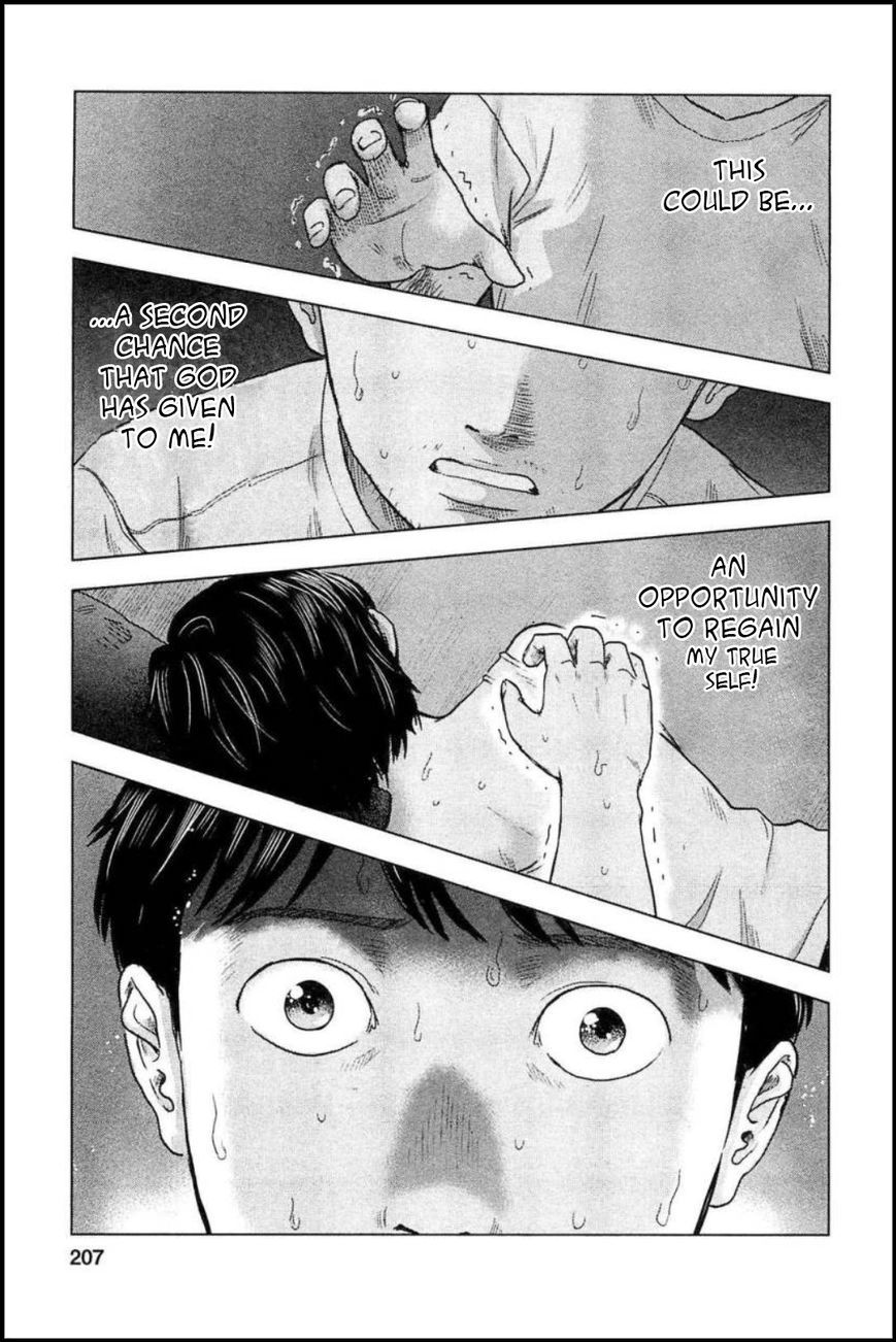 Hyouryuu Net Cafe Chapter 26 page 9 - Chapter 26: Welcome back