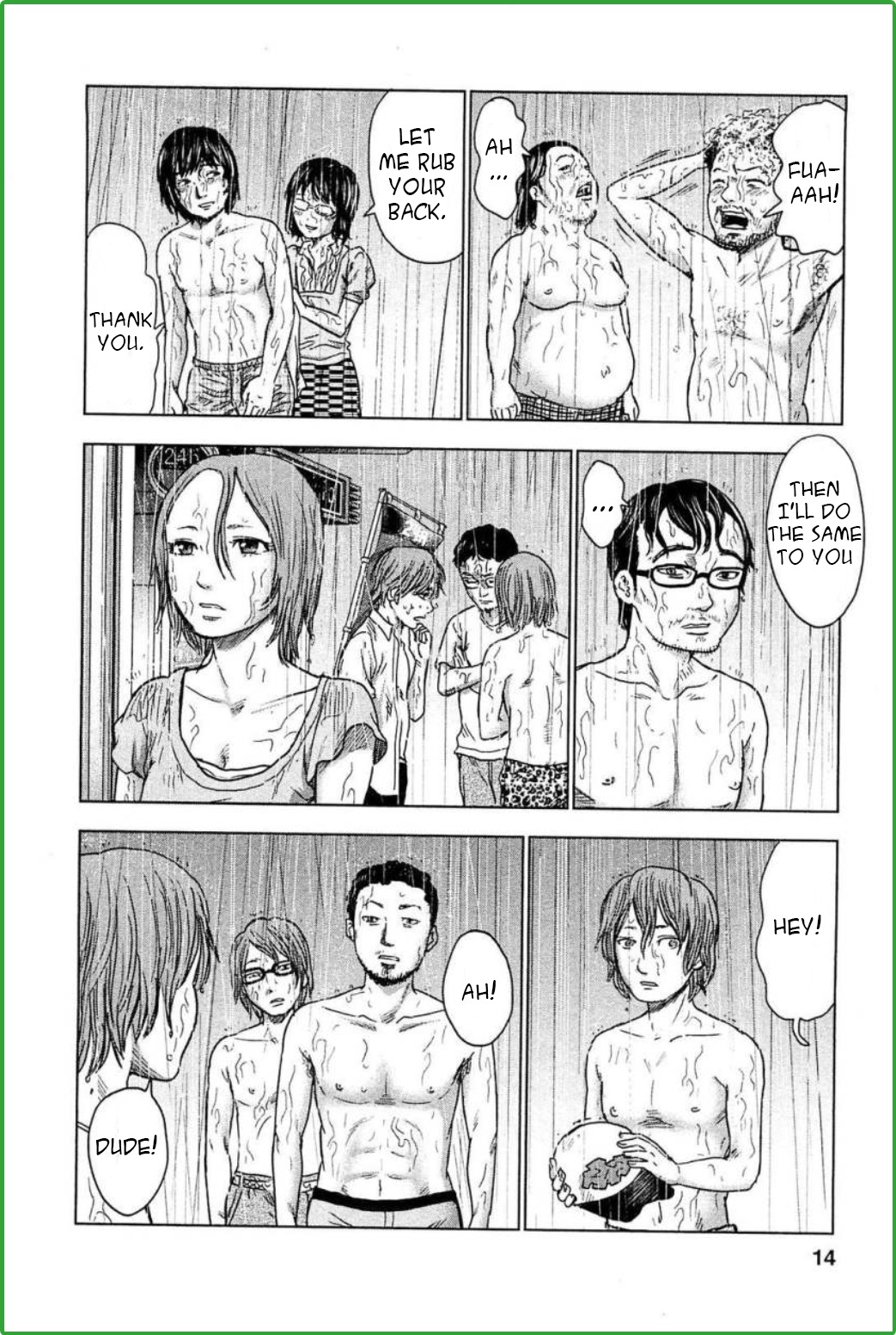 Hyouryuu Net Cafe Chapter 27 page 11 - Chapter 27: This world