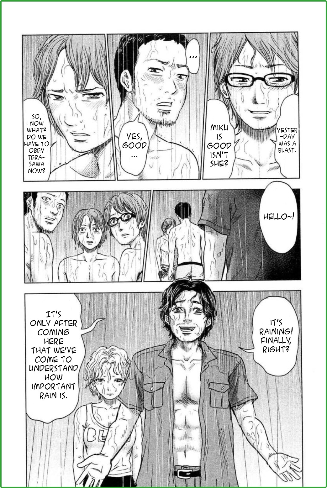 Hyouryuu Net Cafe Chapter 27 page 12 - Chapter 27: This world