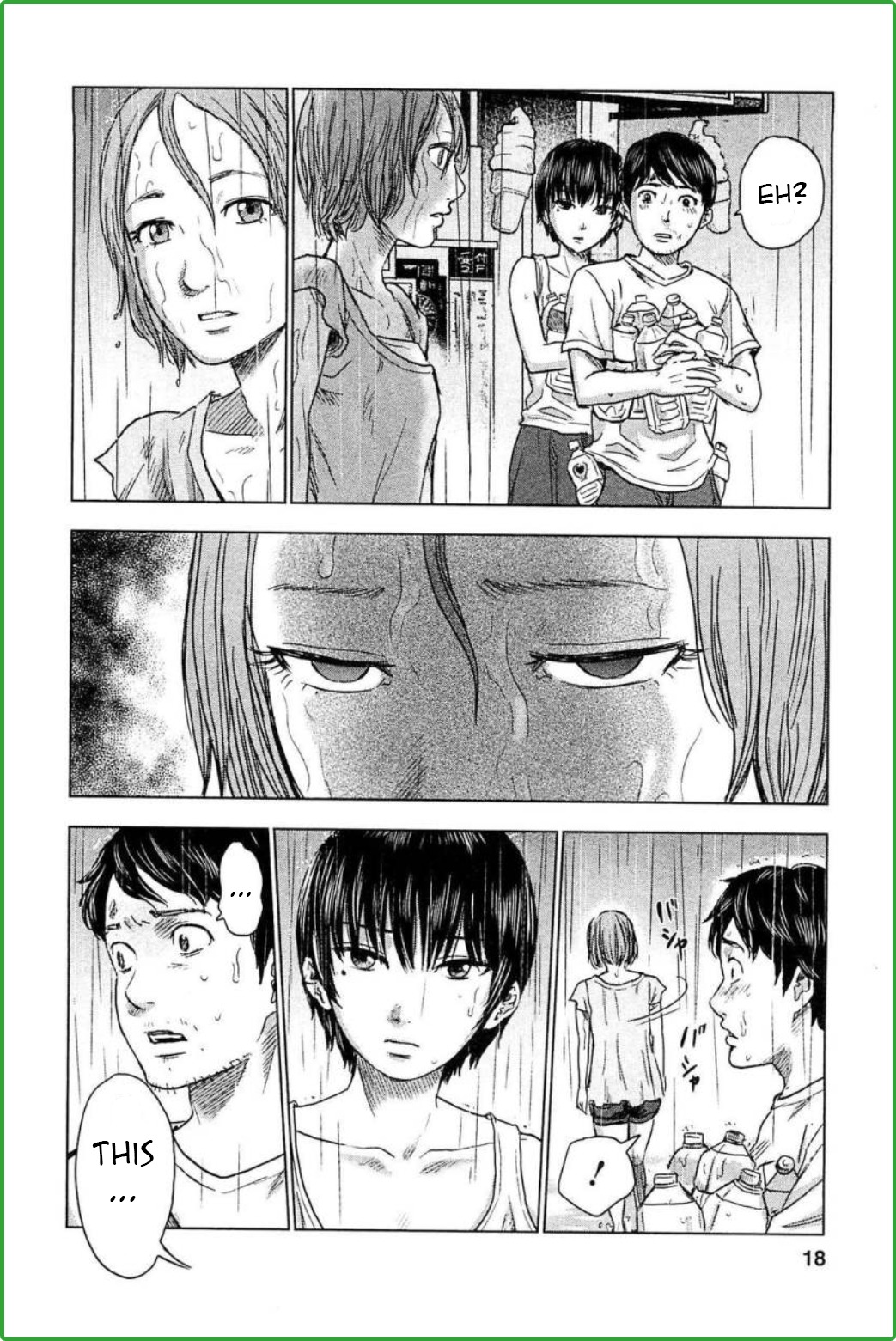 Hyouryuu Net Cafe Chapter 27 page 15 - Chapter 27: This world