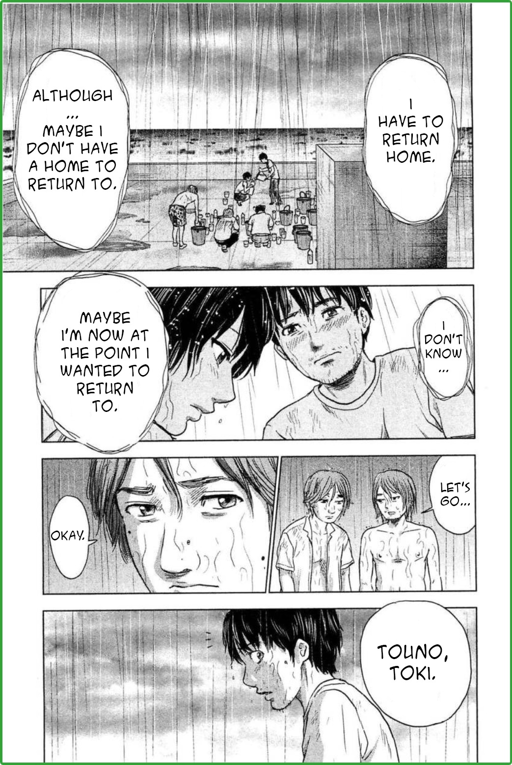 Hyouryuu Net Cafe Chapter 27 page 18 - Chapter 27: This world