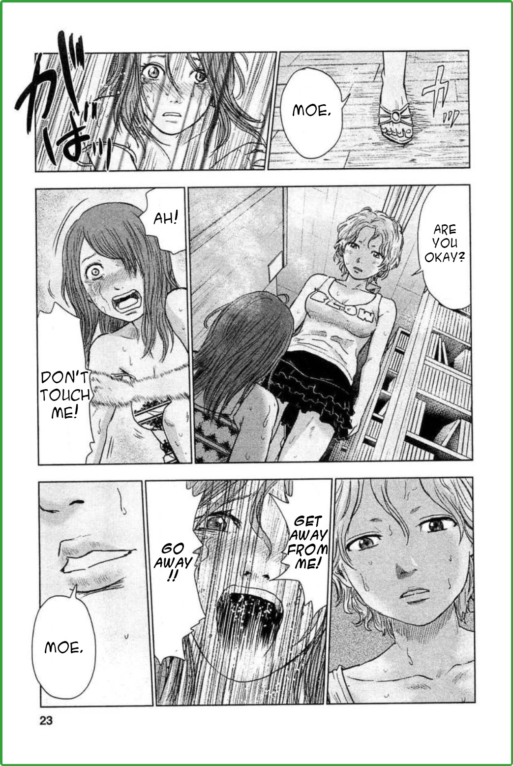 Hyouryuu Net Cafe Chapter 27 page 20 - Chapter 27: This world