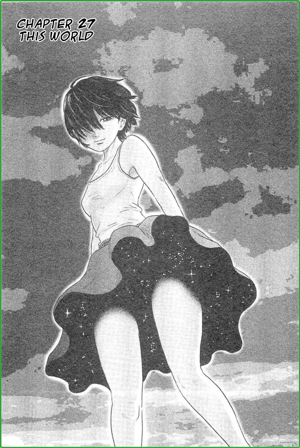 Hyouryuu Net Cafe Chapter 27 page 4 - Chapter 27: This world