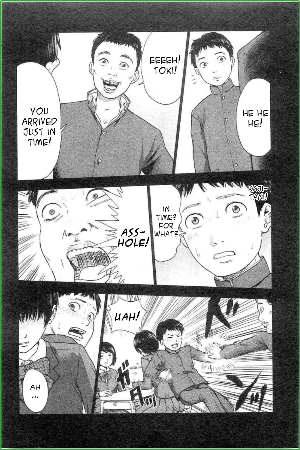 Hyouryuu Net Cafe Chapter 27 page 6 - Chapter 27: This world