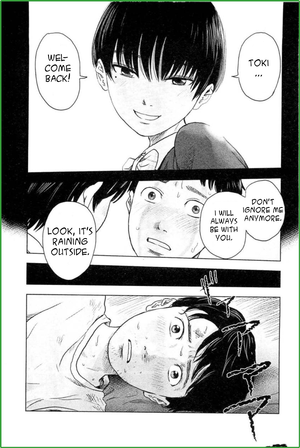 Hyouryuu Net Cafe Chapter 27 page 7 - Chapter 27: This world