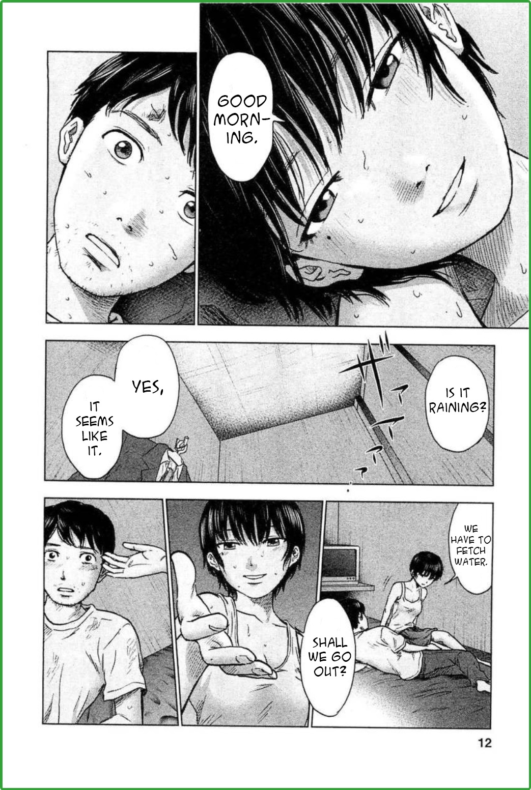 Hyouryuu Net Cafe Chapter 27 page 9 - Chapter 27: This world