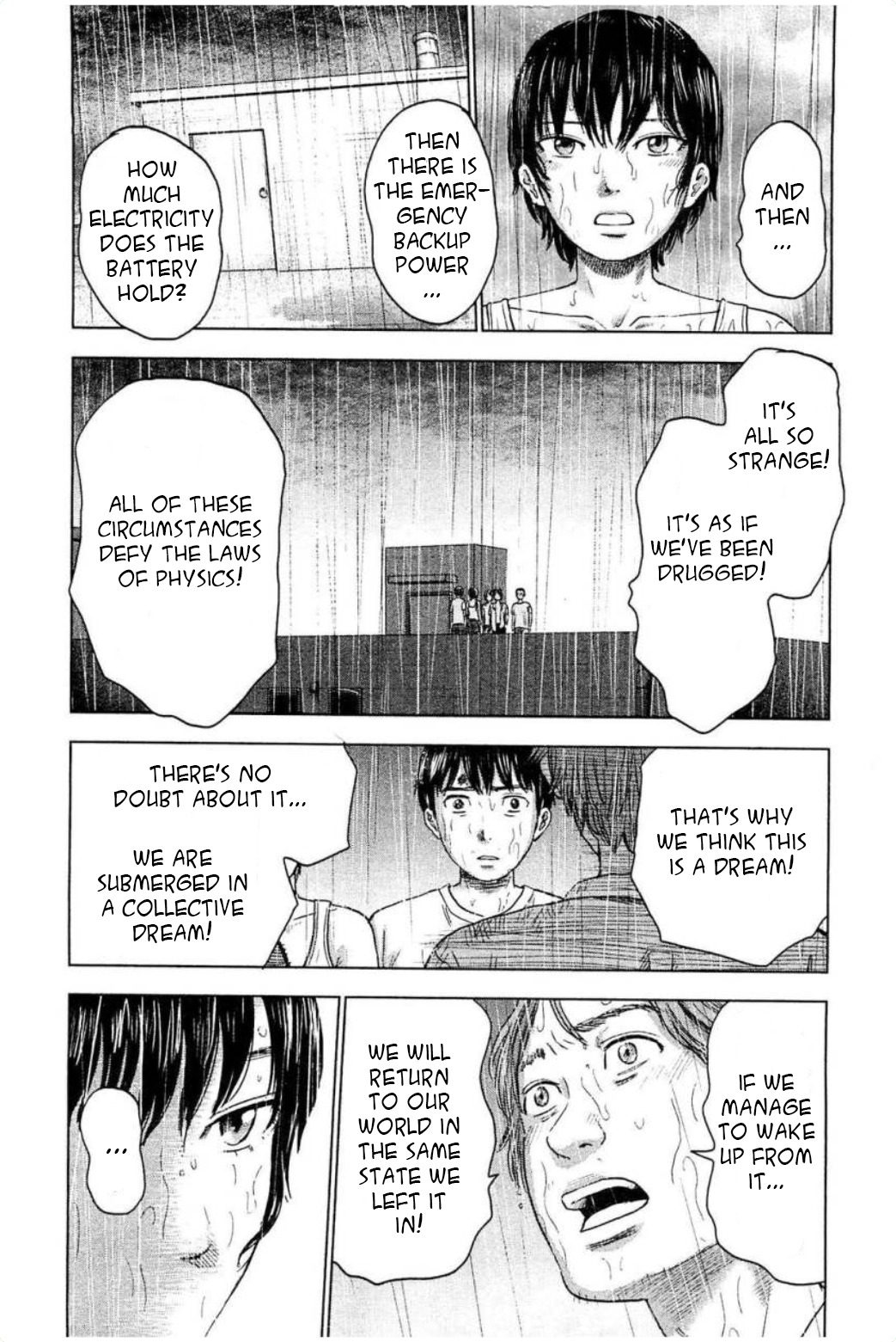 Hyouryuu Net Cafe Chapter 28 page 12 - Chapter 28: The Privileged