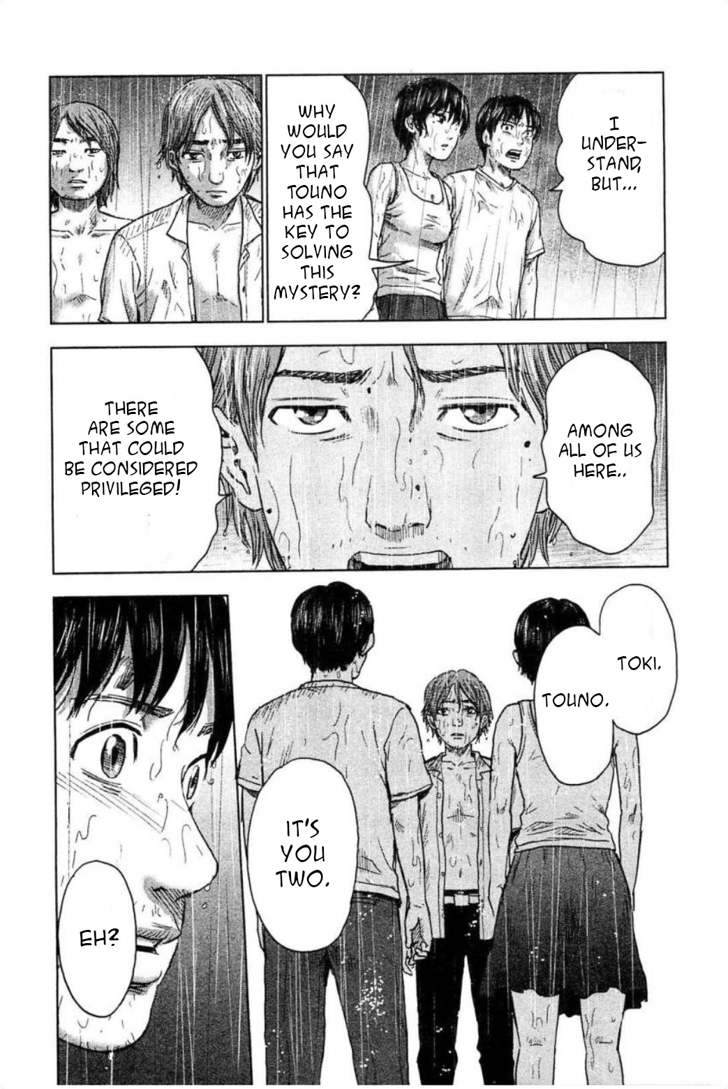 Hyouryuu Net Cafe Chapter 28 page 13 - Chapter 28: The Privileged