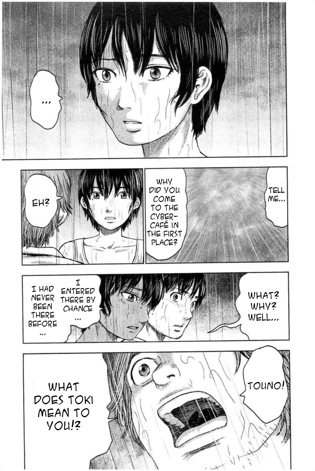 Hyouryuu Net Cafe Chapter 28 page 15 - Chapter 28: The Privileged