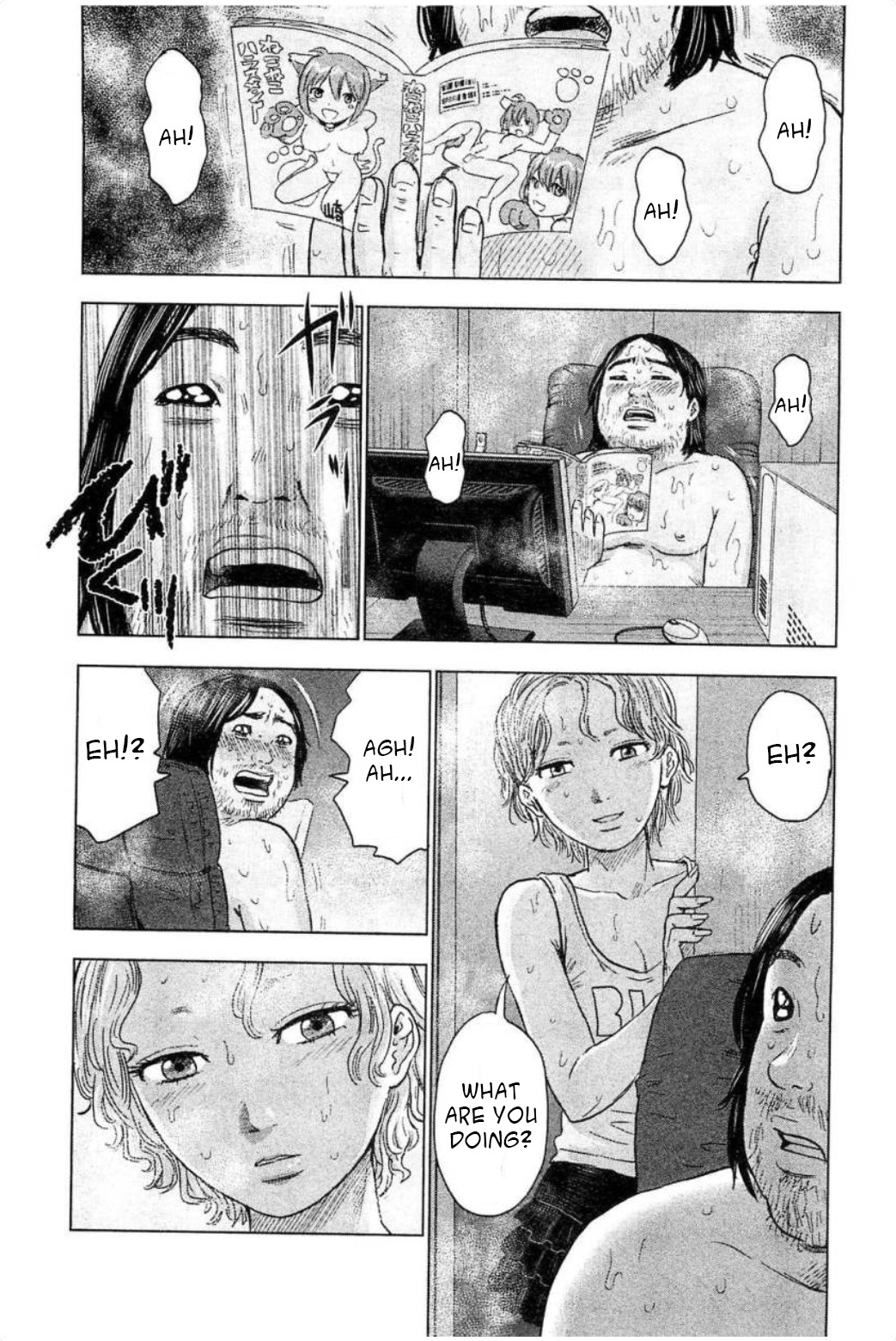 Hyouryuu Net Cafe Chapter 28 page 18 - Chapter 28: The Privileged