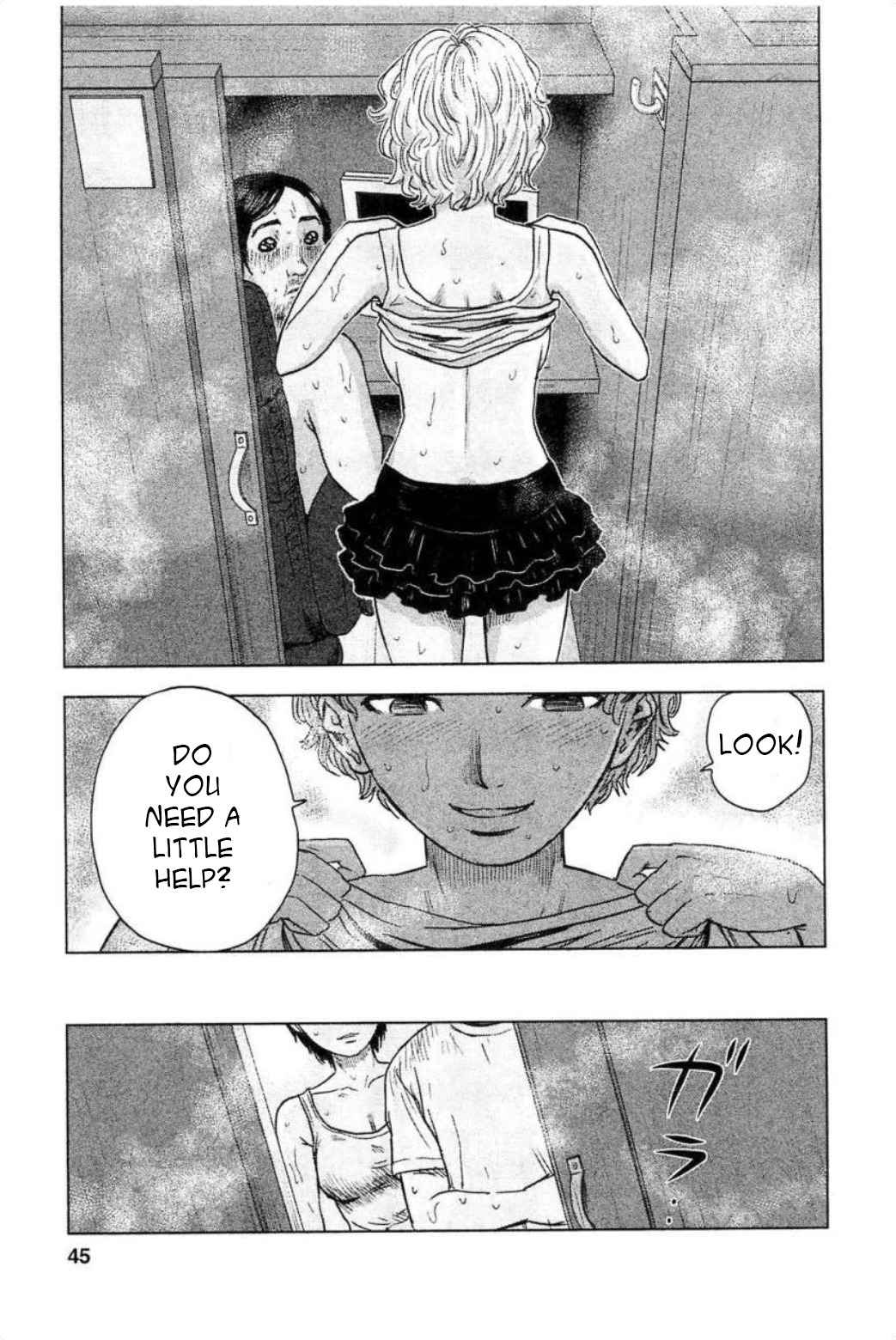 Hyouryuu Net Cafe Chapter 28 page 19 - Chapter 28: The Privileged
