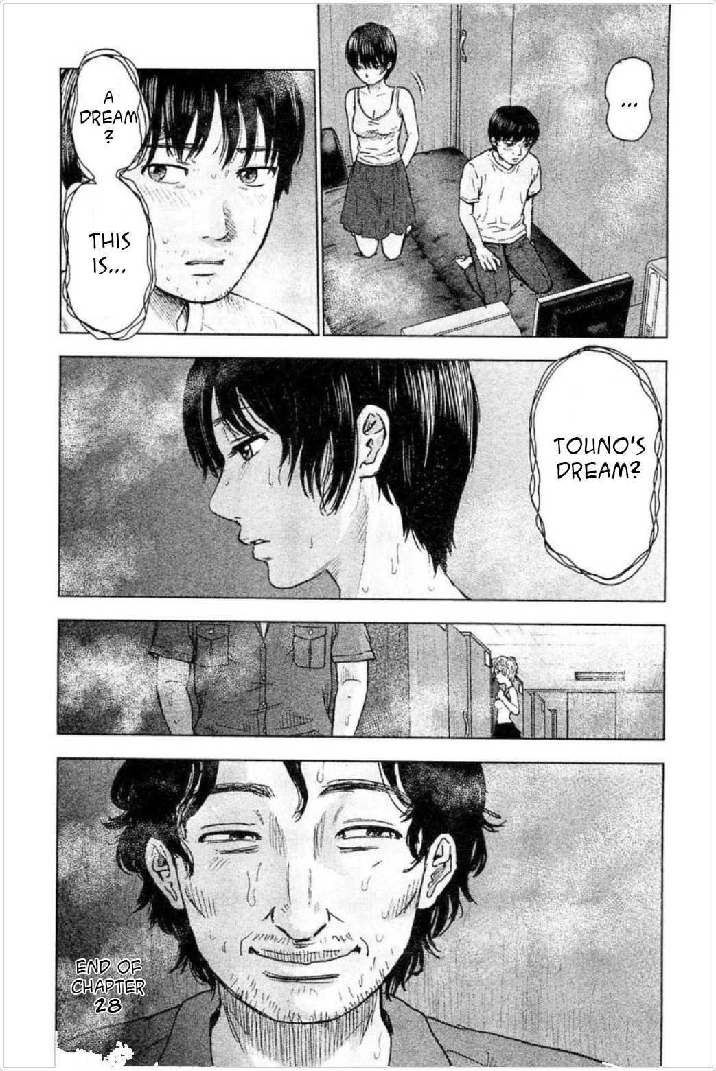 Hyouryuu Net Cafe Chapter 28 page 20 - Chapter 28: The Privileged
