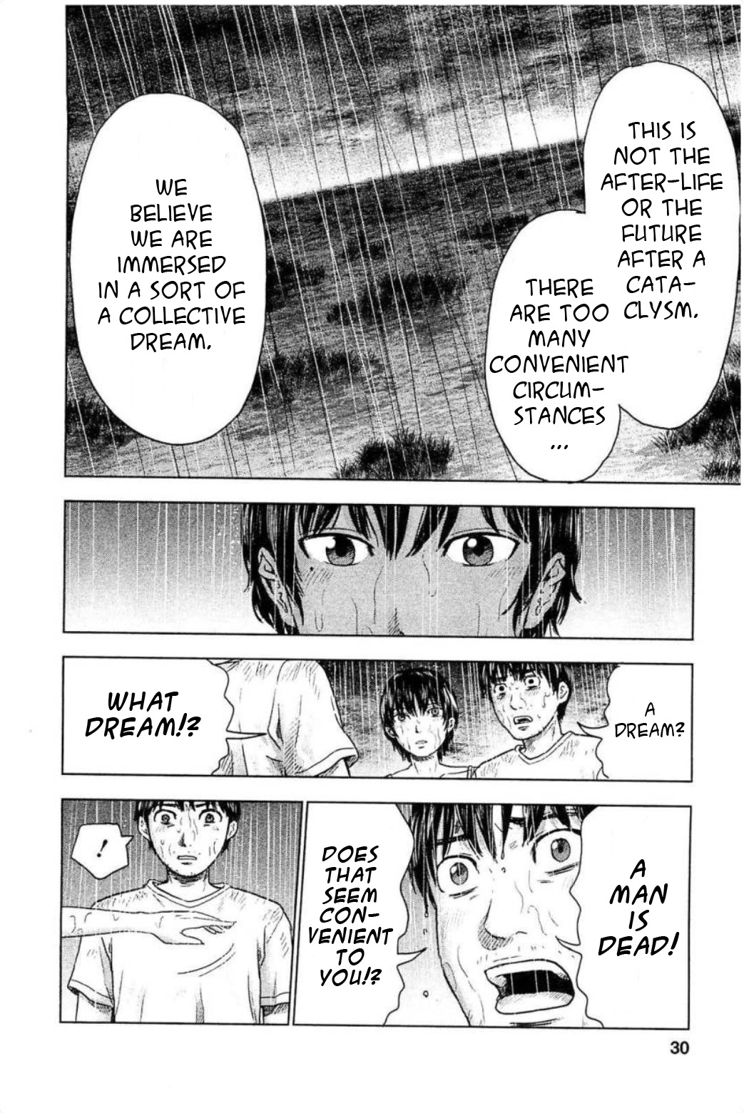 Hyouryuu Net Cafe Chapter 28 page 4 - Chapter 28: The Privileged