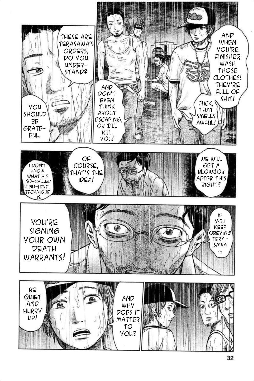 Hyouryuu Net Cafe Chapter 28 page 6 - Chapter 28: The Privileged