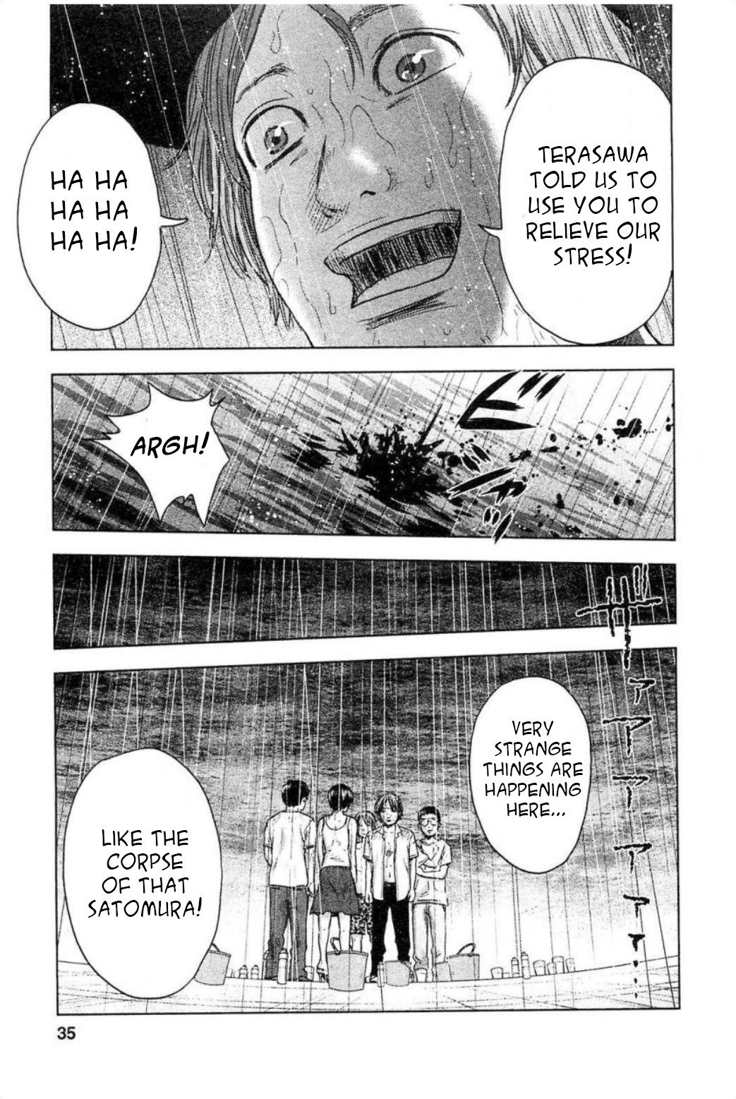 Hyouryuu Net Cafe Chapter 28 page 9 - Chapter 28: The Privileged
