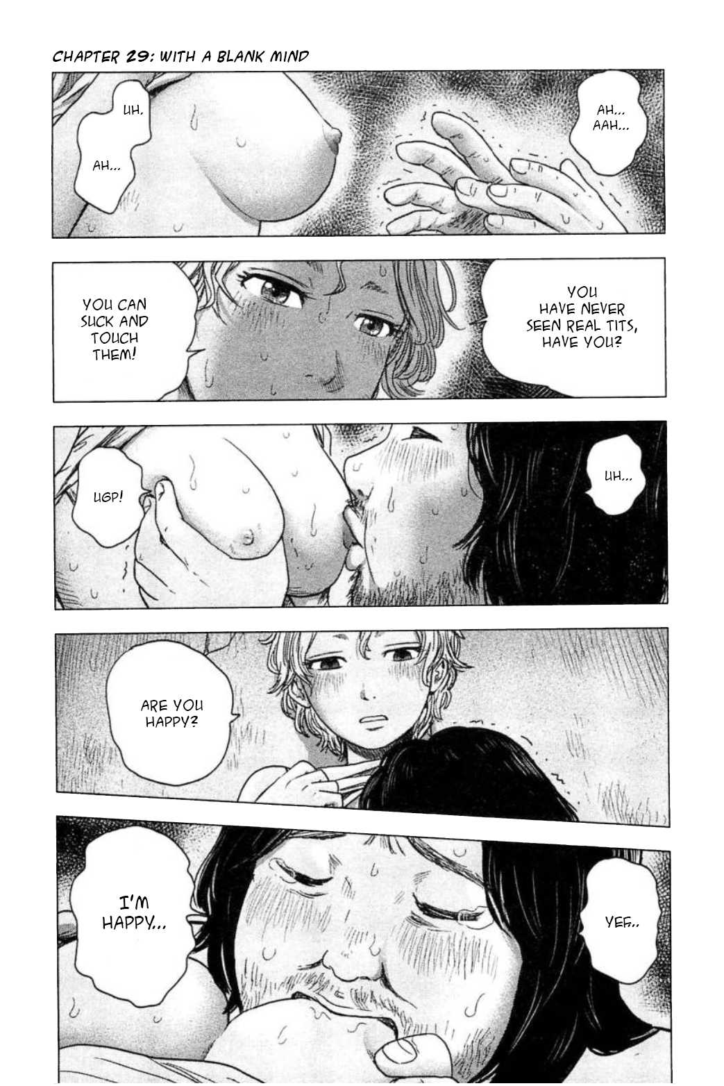 Hyouryuu Net Cafe Chapter 29 page 1 - Chapter 29: With a blank mind