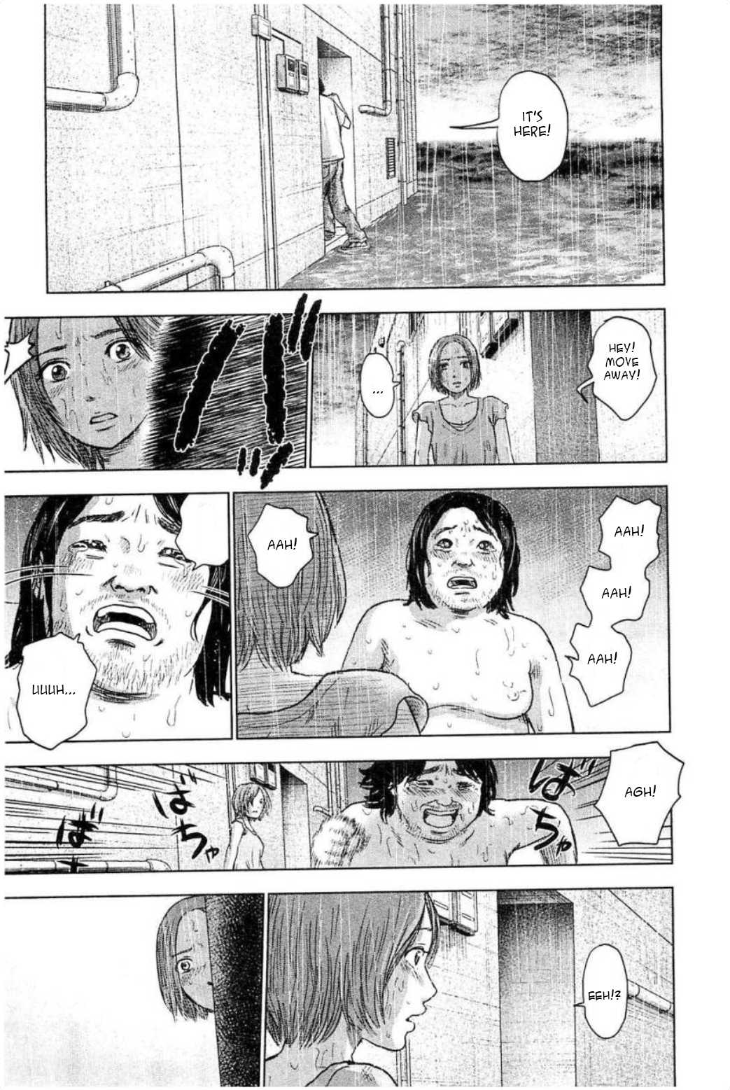 Hyouryuu Net Cafe Chapter 29 page 17 - Chapter 29: With a blank mind