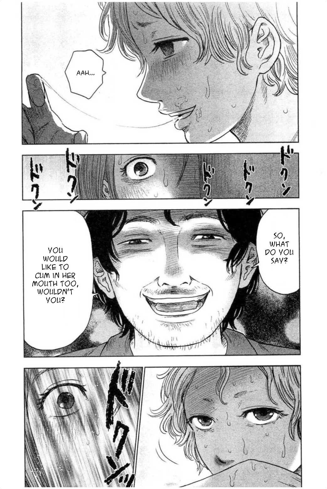 Hyouryuu Net Cafe Chapter 29 page 19 - Chapter 29: With a blank mind
