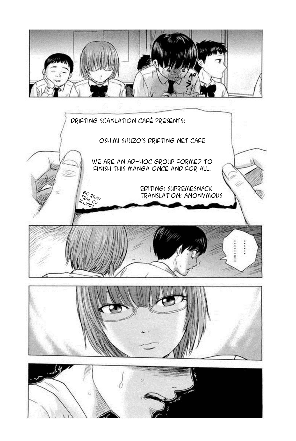 Hyouryuu Net Cafe Chapter 29 page 21 - Chapter 29: With a blank mind