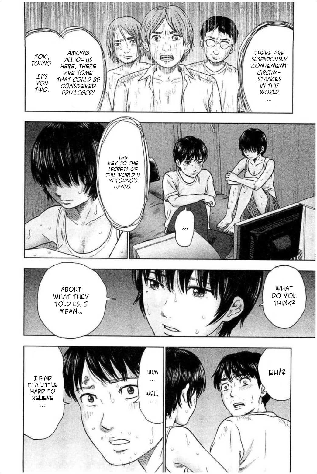 Hyouryuu Net Cafe Chapter 29 page 4 - Chapter 29: With a blank mind