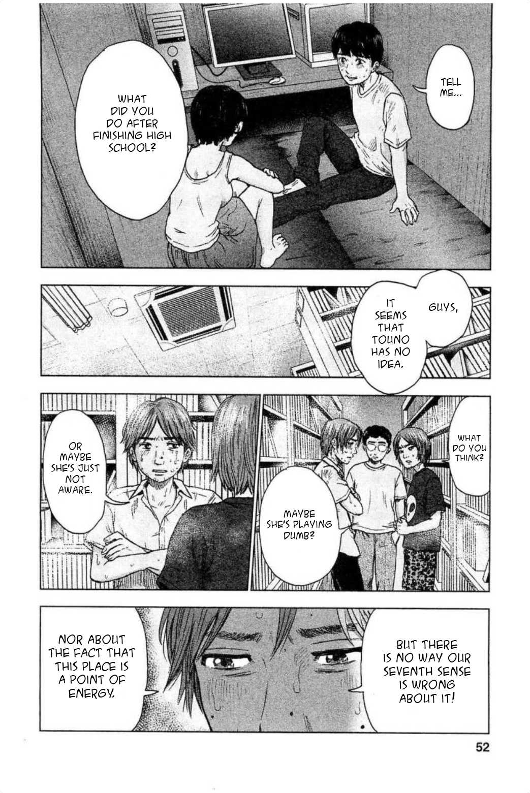 Hyouryuu Net Cafe Chapter 29 page 6 - Chapter 29: With a blank mind