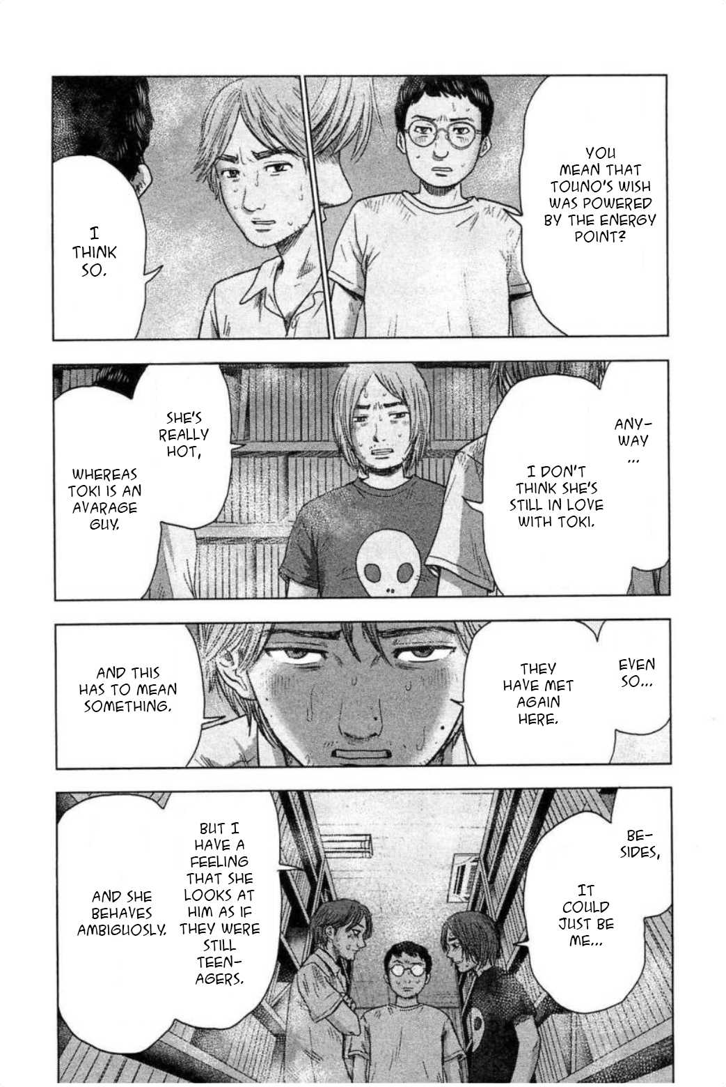 Hyouryuu Net Cafe Chapter 29 page 7 - Chapter 29: With a blank mind
