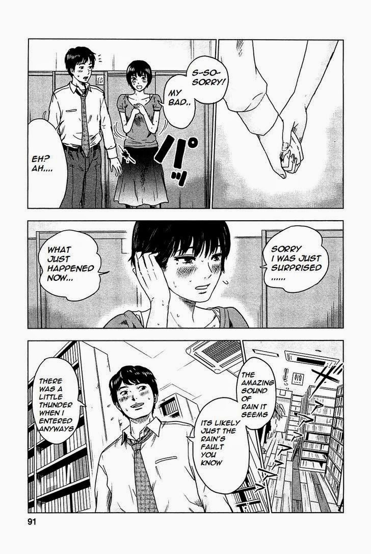 Hyouryuu Net Cafe Chapter 3 page 10 - Chapter 3: The rain continues to pour
