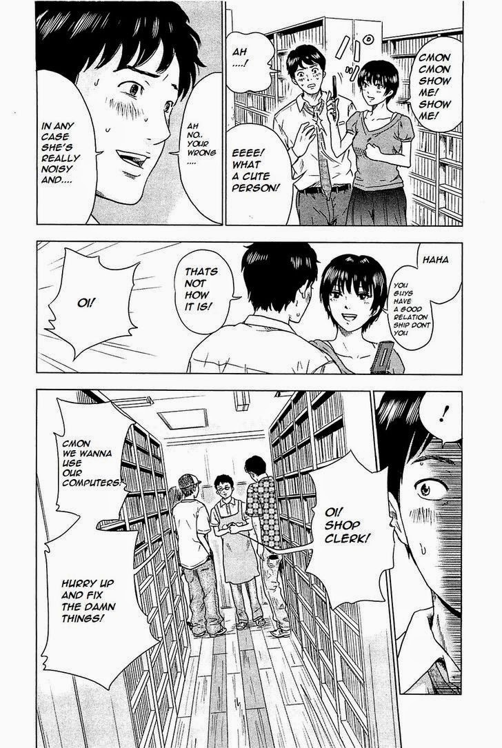 Hyouryuu Net Cafe Chapter 3 page 13 - Chapter 3: The rain continues to pour
