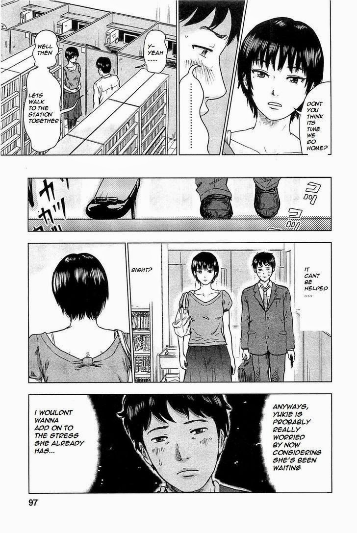 Hyouryuu Net Cafe Chapter 3 page 16 - Chapter 3: The rain continues to pour