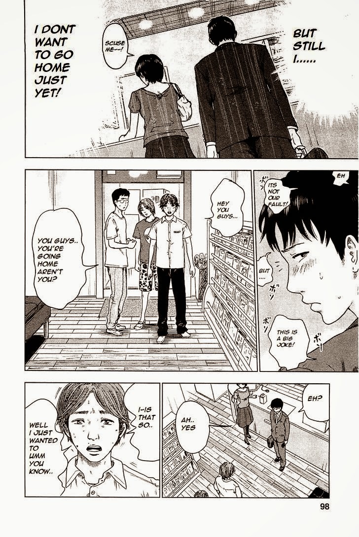 Hyouryuu Net Cafe Chapter 3 page 17 - Chapter 3: The rain continues to pour