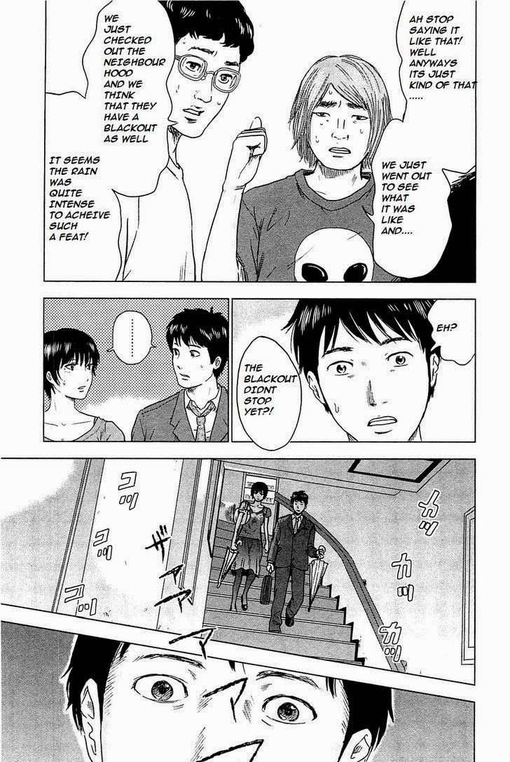 Hyouryuu Net Cafe Chapter 3 page 18 - Chapter 3: The rain continues to pour