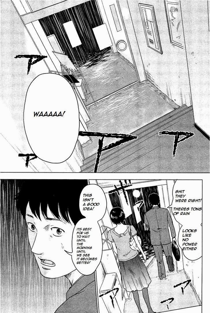 Hyouryuu Net Cafe Chapter 3 page 20 - Chapter 3: The rain continues to pour