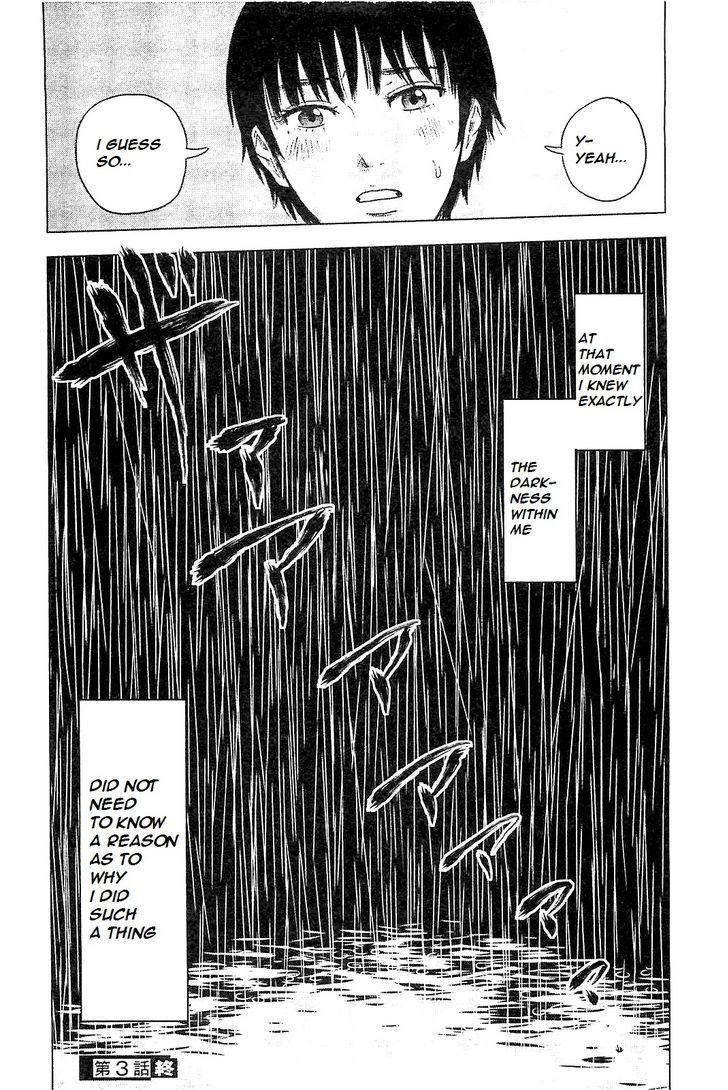 Hyouryuu Net Cafe Chapter 3 page 21 - Chapter 3: The rain continues to pour