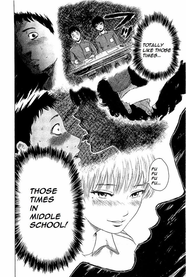 Hyouryuu Net Cafe Chapter 3 page 7 - Chapter 3: The rain continues to pour